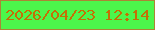 文字の大きさ：2、枠の色：ab8535、背景の色：4cf64b、文字の色：c46f05 無料ブログパーツのブログ時計