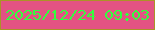 文字の大きさ：1、枠の色：ab9327、背景の色：e35383、文字の色：32ff3e 無料ブログパーツのブログ時計