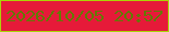文字の大きさ：4、枠の色：abd407、背景の色：e61a39、文字の色：637a04 無料ブログパーツのブログ時計