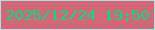 文字の大きさ：4、枠の色：abe0e7、背景の色：d46776、文字の色：00de8c 無料ブログパーツのブログ時計