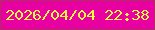 文字の大きさ：1、枠の色：ac2f60、背景の色：e900a2、文字の色：f4f93e 無料ブログパーツのブログ時計