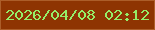 文字の大きさ：5、枠の色：ac5e2a、背景の色：8e3402、文字の色：95ee68 無料ブログパーツのブログ時計