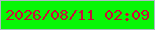 文字の大きさ：2、枠の色：adbbc4、背景の色：08f606、文字の色：cb0c3a 無料ブログパーツのブログ時計