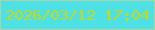 文字の大きさ：5、枠の色：add2a5、背景の色：4de0e4、文字の色：c7d71a 無料ブログパーツのブログ時計