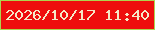 文字の大きさ：1、枠の色：add44f、背景の色：ee0e0d、文字の色：f5e8c7 無料ブログパーツのブログ時計