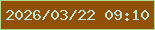 文字の大きさ：4、枠の色：aedb91、背景の色：905106、文字の色：bbe4d9 無料ブログパーツのブログ時計