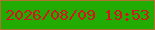 文字の大きさ：4、枠の色：af7331、背景の色：22ab00、文字の色：d5151d 無料ブログパーツのブログ時計