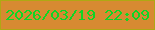 文字の大きさ：2、枠の色：afa814、背景の色：d78a32、文字の色：0ed625 無料ブログパーツのブログ時計