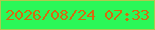 文字の大きさ：4、枠の色：afc94e、背景の色：2bf758、文字の色：d46b0f 無料ブログパーツのブログ時計