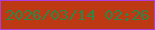 文字の大きさ：3、枠の色：b03cde、背景の色：bd3913、文字の色：2a8748 無料ブログパーツのブログ時計