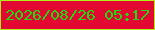 文字の大きさ：5、枠の色：b0f01a、背景の色：e20831、文字の色：20db11 無料ブログパーツのブログ時計