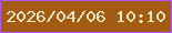 文字の大きさ：4、枠の色：b158f9、背景の色：a45c12、文字の色：e2e8c7 無料ブログパーツのブログ時計