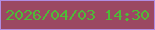 文字の大きさ：5、枠の色：b18ce2、背景の色：9b4862、文字の色：4ebb37 無料ブログパーツのブログ時計