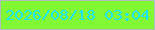 文字の大きさ：2、枠の色：b1bcbb、背景の色：81f833、文字の色：1ae6f7 無料ブログパーツのブログ時計
