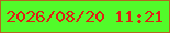 文字の大きさ：5、枠の色：b36720、背景の色：52fb2a、文字の色：dd2115 無料ブログパーツのブログ時計