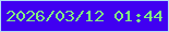 文字の大きさ：5、枠の色：b3ddf5、背景の色：4000f1、文字の色：82ee81 無料ブログパーツのブログ時計