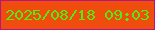 文字の大きさ：3、枠の色：b41682、背景の色：f04c0d、文字の色：56eb0f 無料ブログパーツのブログ時計