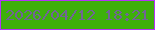文字の大きさ：1、枠の色：b433f8、背景の色：3eb00b、文字の色：716496 無料ブログパーツのブログ時計