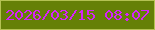 文字の大きさ：4、枠の色：b4c253、背景の色：658007、文字の色：d623fa 無料ブログパーツのブログ時計