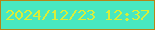 文字の大きさ：1、枠の色：b58517、背景の色：48e8c0、文字の色：daee38 無料ブログパーツのブログ時計