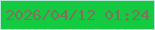 文字の大きさ：3、枠の色：b5e7d7、背景の色：14ca40、文字の色：7e715f 無料ブログパーツのブログ時計