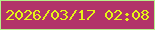 文字の大きさ：2、枠の色：b5ef8a、背景の色：b23369、文字の色：e5f516 無料ブログパーツのブログ時計