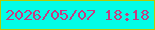 文字の大きさ：4、枠の色：b6ca03、背景の色：03fde6、文字の色：c63b81 無料ブログパーツのブログ時計