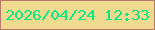文字の大きさ：5、枠の色：b77a6b、背景の色：f0da8f、文字の色：09e881 無料ブログパーツのブログ時計