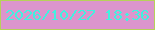 文字の大きさ：1、枠の色：b7d159、背景の色：dc95cc、文字の色：42f1df 無料ブログパーツのブログ時計