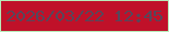 文字の大きさ：5、枠の色：b7ebb9、背景の色：c01129、文字の色：57475a 無料ブログパーツのブログ時計