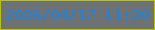 文字の大きさ：5、枠の色：b8c308、背景の色：6e7275、文字の色：1c83df 無料ブログパーツのブログ時計