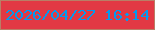 文字の大きさ：1、枠の色：b97e66、背景の色：e23944、文字の色：039af0 無料ブログパーツのブログ時計