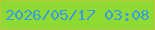 文字の大きさ：5、枠の色：b9c841、背景の色：8eda33、文字の色：389beb 無料ブログパーツのブログ時計