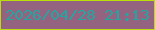 文字の大きさ：5、枠の色：bade0a、背景の色：936380、文字の色：25a59f 無料ブログパーツのブログ時計