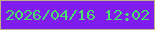 文字の大きさ：3、枠の色：bbb087、背景の色：801cee、文字の色：4ade6f 無料ブログパーツのブログ時計