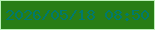文字の大きさ：1、枠の色：bcf0b7、背景の色：287d15、文字の色：00796d 無料ブログパーツのブログ時計