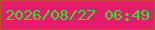 文字の大きさ：1、枠の色：bd5124、背景の色：e71b6c、文字の色：25ea2c 無料ブログパーツのブログ時計