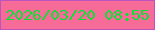 文字の大きさ：5、枠の色：bd53bc、背景の色：f66b97、文字の色：08e235 無料ブログパーツのブログ時計