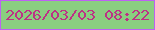 文字の大きさ：2、枠の色：bd61f2、背景の色：8ace80、文字の色：bd3185 無料ブログパーツのブログ時計