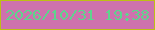 文字の大きさ：4、枠の色：bdc014、背景の色：ce72ad、文字の色：5ed48d 無料ブログパーツのブログ時計