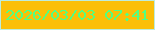 文字の大きさ：3、枠の色：bdecdd、背景の色：fbbf08、文字の色：52ff81 無料ブログパーツのブログ時計