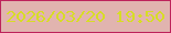 文字の大きさ：3、枠の色：be235b、背景の色：e1b4af、文字の色：d7dd25 無料ブログパーツのブログ時計
