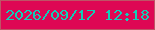 文字の大きさ：4、枠の色：be5466、背景の色：de0754、文字の色：10cfb8 無料ブログパーツのブログ時計