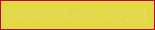 文字の大きさ：5、枠の色：bf071c、背景の色：e3d945、文字の色：e7d866 無料ブログパーツのブログ時計