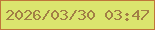 文字の大きさ：2、枠の色：bf763a、背景の色：dbe56e、文字の色：a27f45 無料ブログパーツのブログ時計