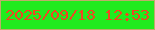 文字の大きさ：1、枠の色：bfac6a、背景の色：21eb1e、文字の色：f14622 無料ブログパーツのブログ時計
