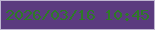 文字の大きさ：4、枠の色：bfb6d1、背景の色：5b3b7f、文字の色：2e7a27 無料ブログパーツのブログ時計