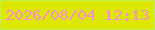 文字の大きさ：5、枠の色：bff05a、背景の色：dde801、文字の色：f88ed0 無料ブログパーツのブログ時計