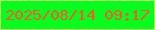 文字の大きさ：2、枠の色：c0e366、背景の色：06fd1e、文字の色：fa5630 無料ブログパーツのブログ時計