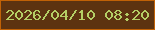 文字の大きさ：1、枠の色：c16206、背景の色：5d3310、文字の色：b4ce65 無料ブログパーツのブログ時計